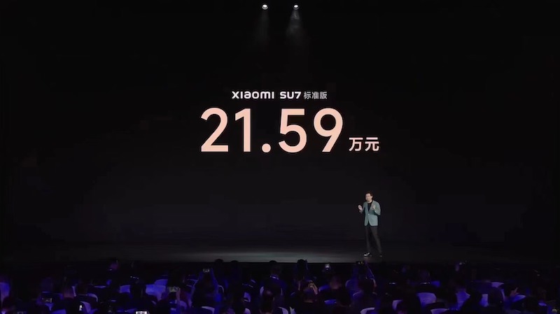 XiaoMi Auto denies that the final confirmed order for XIAOMI SU7 is only 20,000.