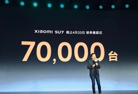 Lei Jun: Xiaomi SU7’s 7-year sales target is 100,000 vehicles.