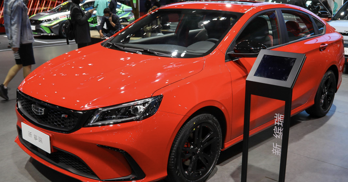 Over 46,000 Units! Geely Binrui Recalled